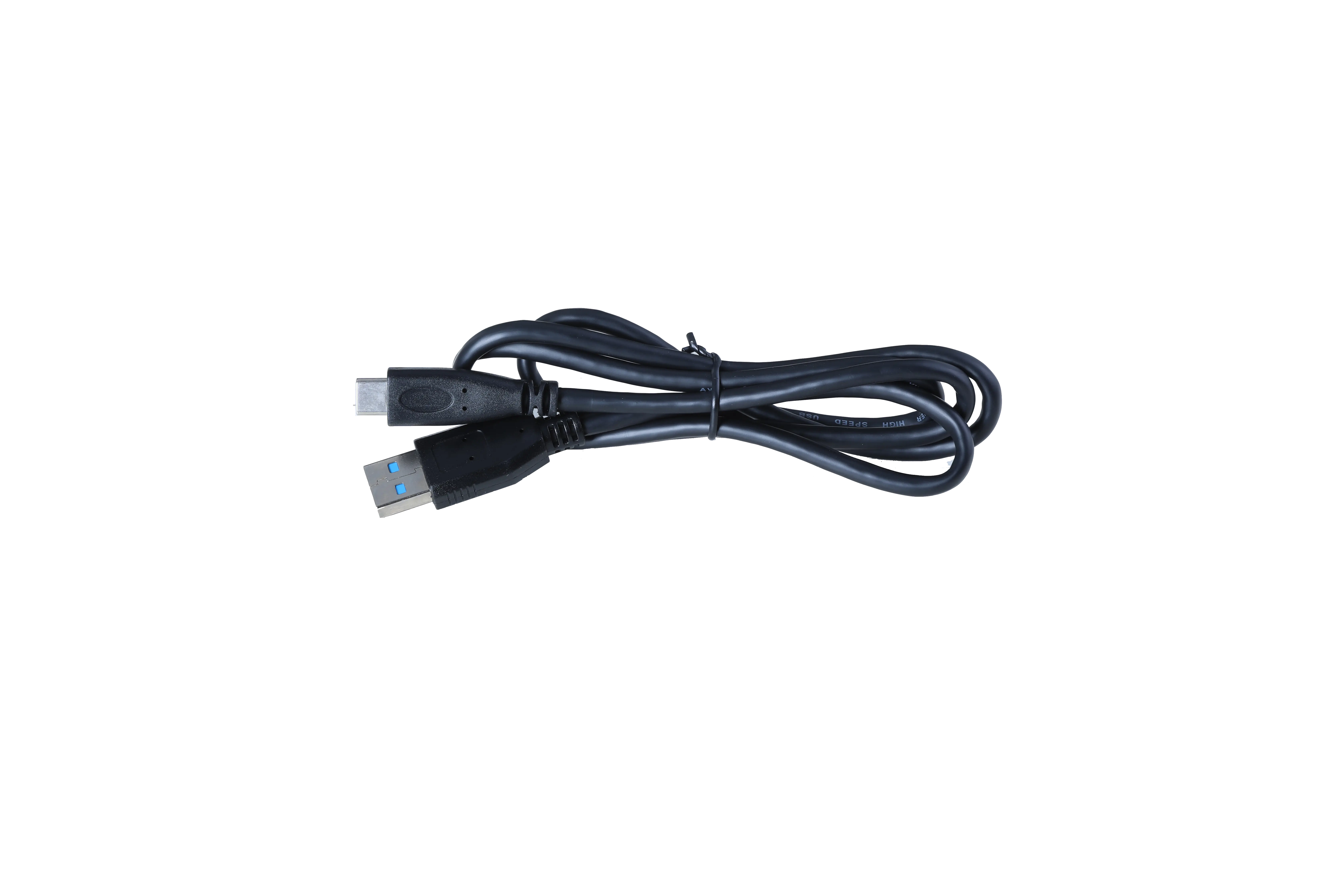 HDMI cable